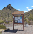2015 Hike